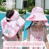 Cappello ventilato estivo per bambini USB Ricaricabile simpatico cartone animato cappello da sole a tesa aperta per ragazzi e ragazze con protezione UV
