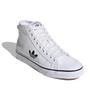 adidas Nizza Hi Cloud White Black Sneakers FW8351