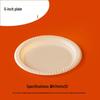 Eco-Friendly 10-inch Double Compartment Disposable Plates
