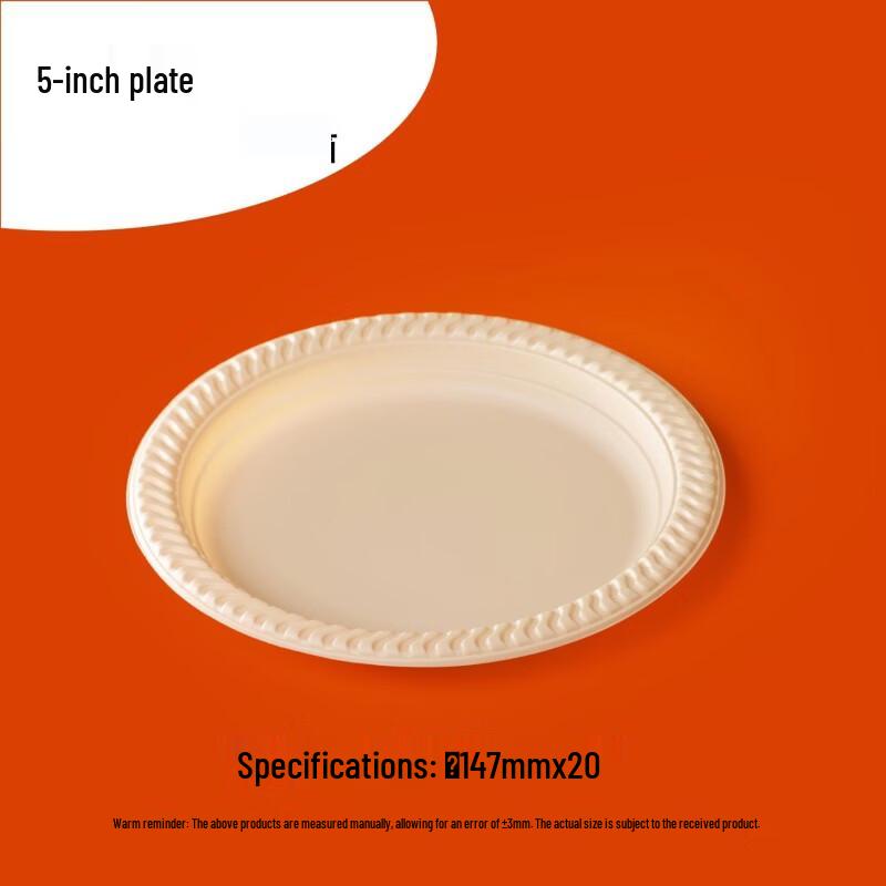 Eco-Friendly 10-inch Double Compartment Disposable Plates