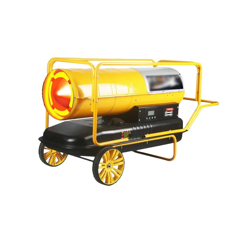 Industrial Diesel Heater