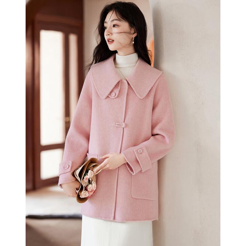 Women's Sweet Petite Wool Blend Winter Coat