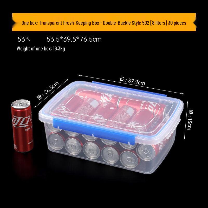 ZISIZ Transparent Plastic Food Storage Container