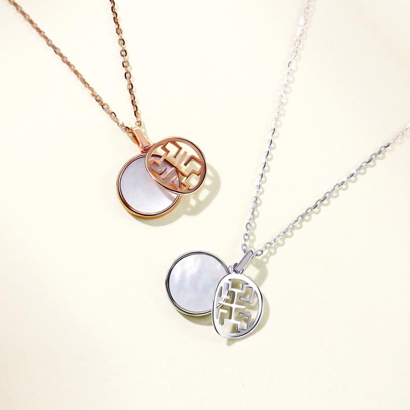 Guochao Happy Character Necklace Ins Fashion Light Luxury Temperament Pendant Fritillary Collarbone Chain