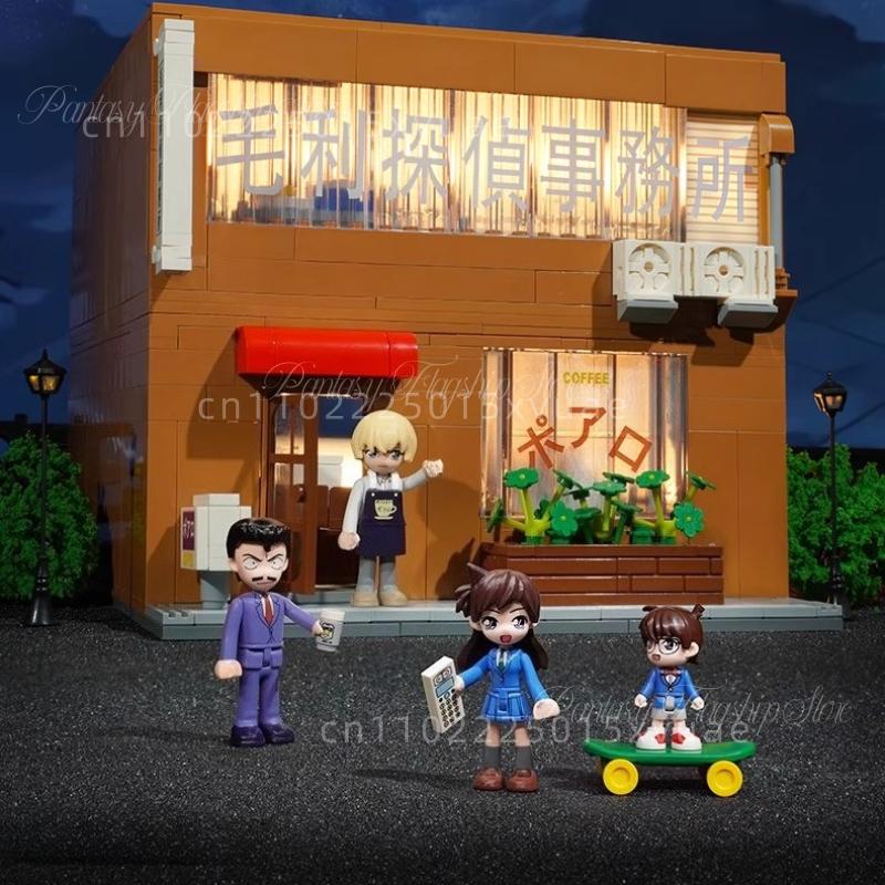 Keeppley Detective Conan Building Blocks Mori Detective Agency Three-story Assembling Toy Model Large Collection Christmas Gifts