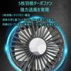 (New In Summer) Car Fan, Car Fan, USB Power Supply, Light Included, Double-Headed Headrest