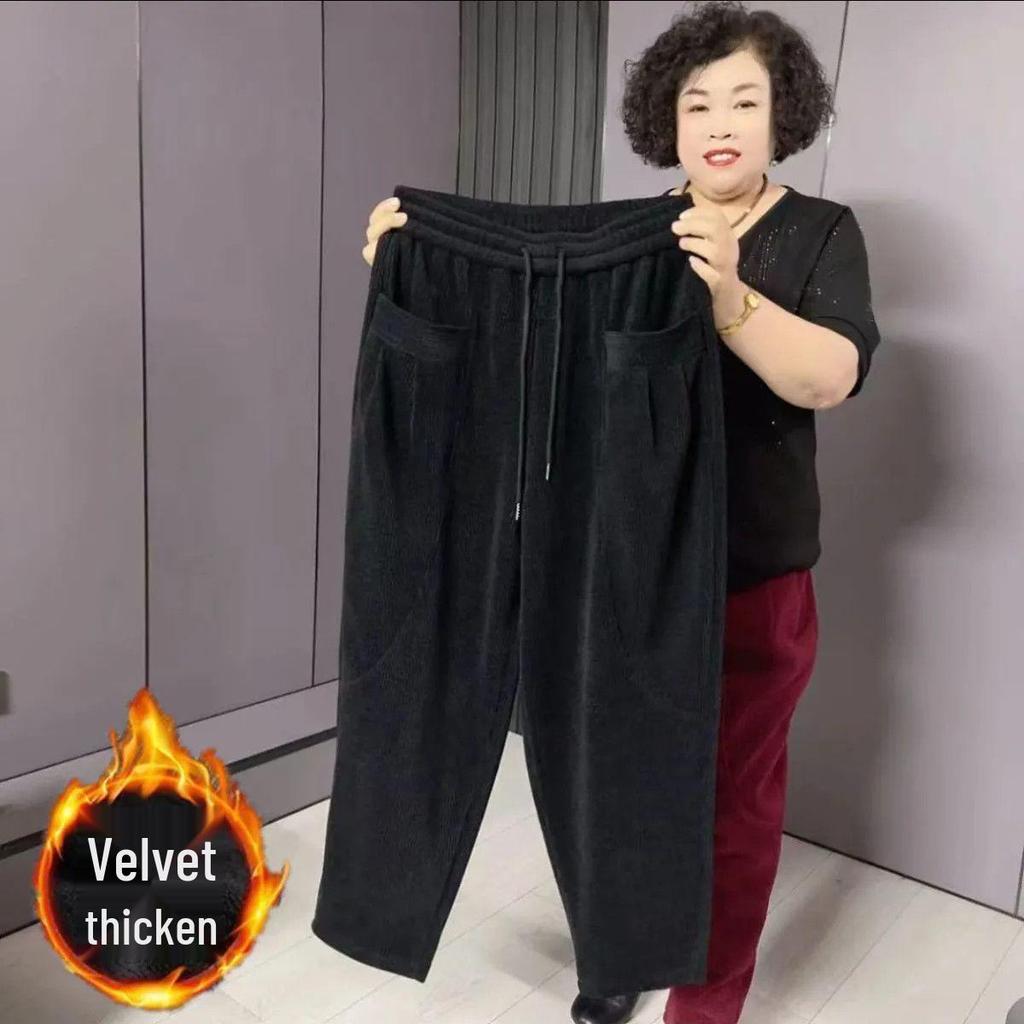 2025 Autumn/Winter Plus Size Harem Pants for Middle-Aged & Elderly Women - Versatile, Fashionable & Casual