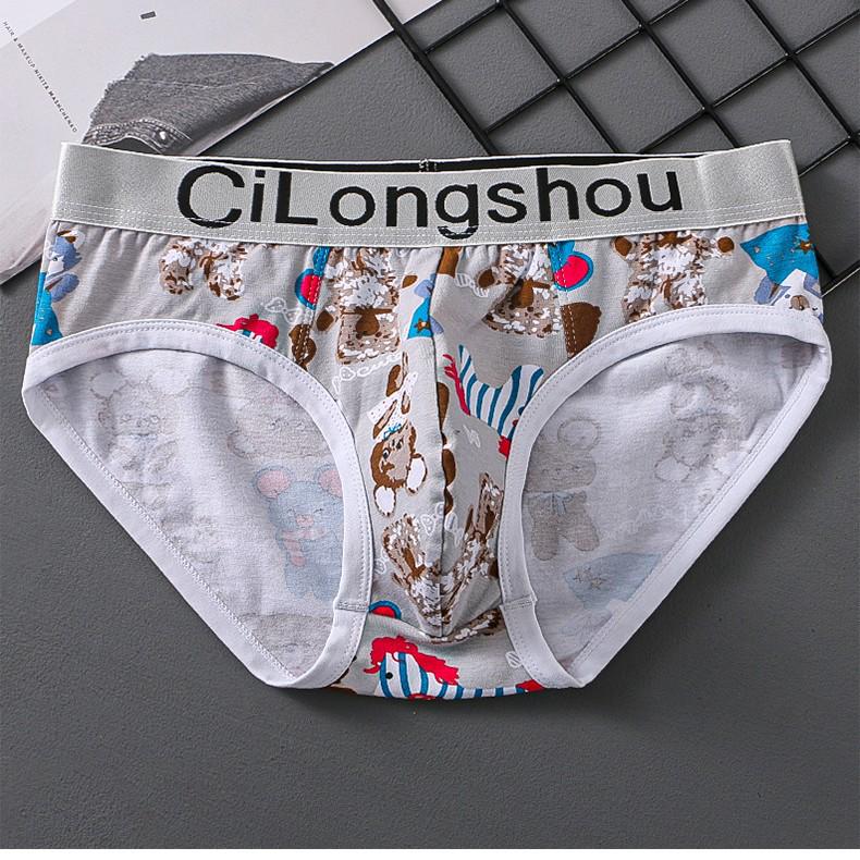 Men's Floral Print Breathable Briefs - Comfortable and Stylish Casual Shorts