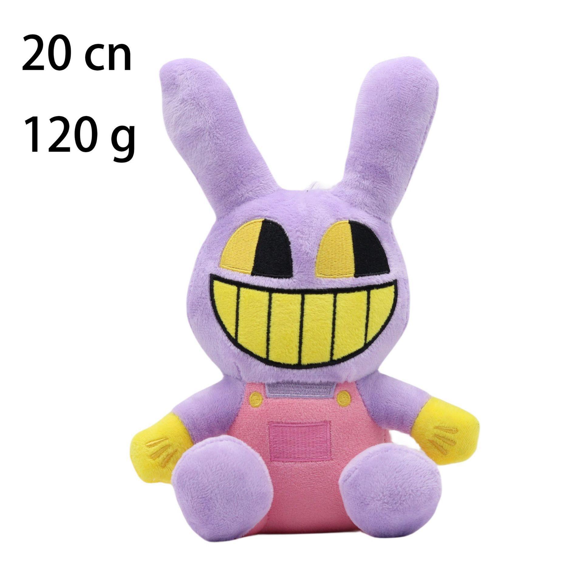 

Плюшевые игрушки Цифровой цирк Анимированные клоуны Рождественские подарки Праздничные поздравления Игрушки для сопровождения подушек для сна Подарки для детей