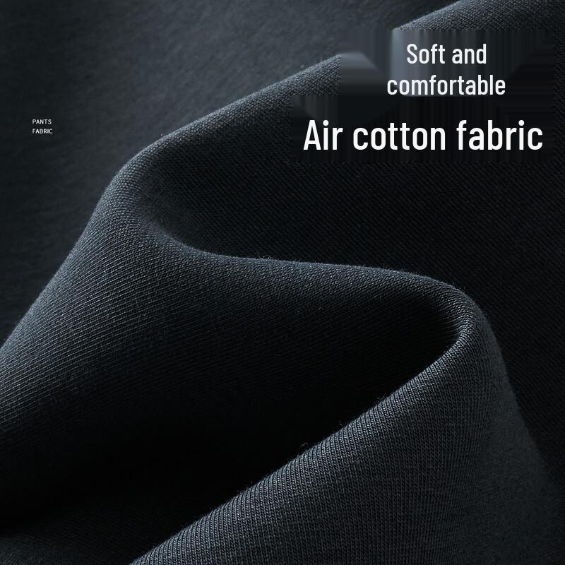 Futing Men's Breathable Air Cotton Casual Pants