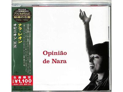 Nara Leao Brazilian Singer Vocal [CD] Opiniao De Nara Limited Edition UICY-79611