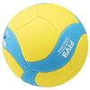 MIKASA Smile Volleyball No. 4 (for elementary school and junior