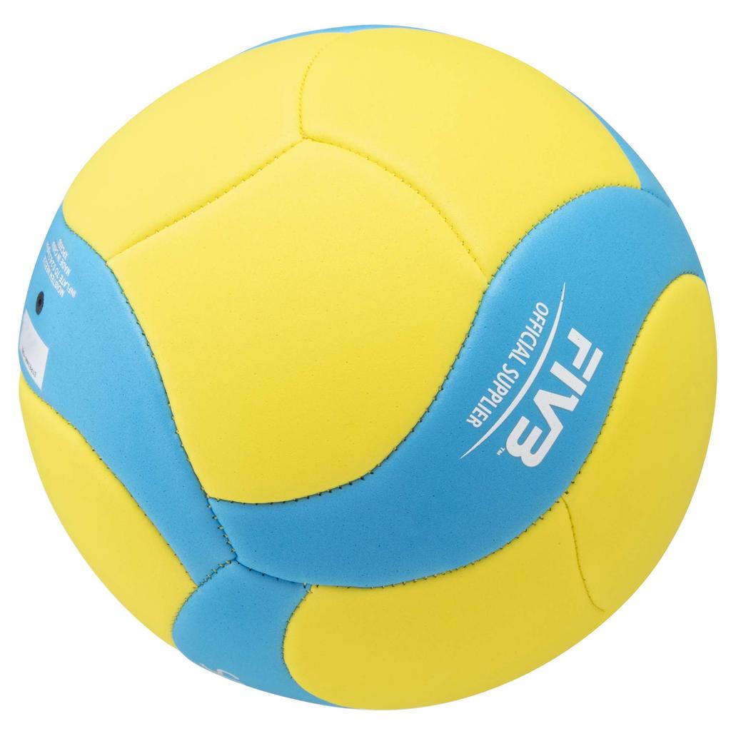 MIKASA Smile Volleyball No. 4 (for elementary school and junior