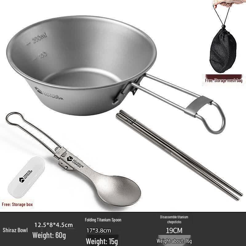 Yuluo Pure Titanium Camping Cutlery Set