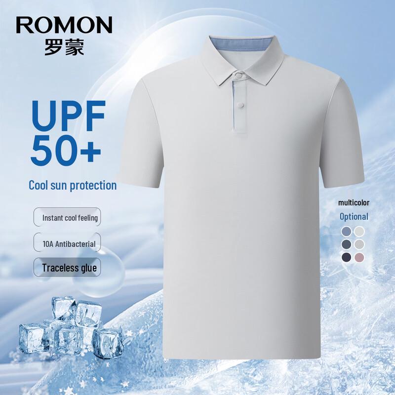 ROMON10A Men s Antibacterial Ice Silk Sun Protection Polo Shirt 190