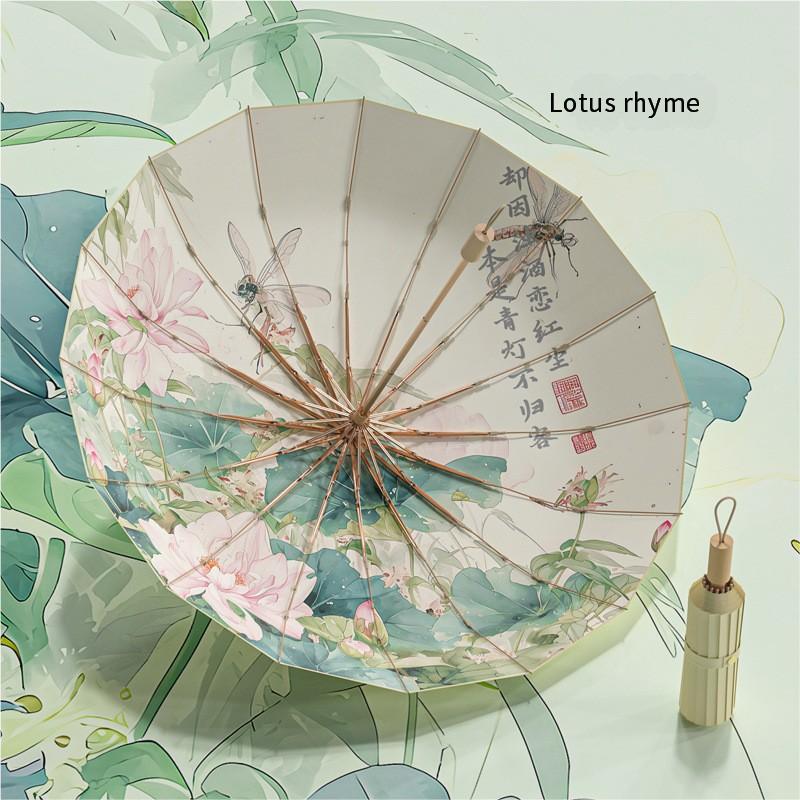 16 Bone Color Glue Parasol Gold Aluminum Alloy Skeleton New Chinese Retro Sun Protection Uv Folding Rain Umbrella