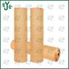 Youjin Earth Yellow Camouflage Sunshade Net