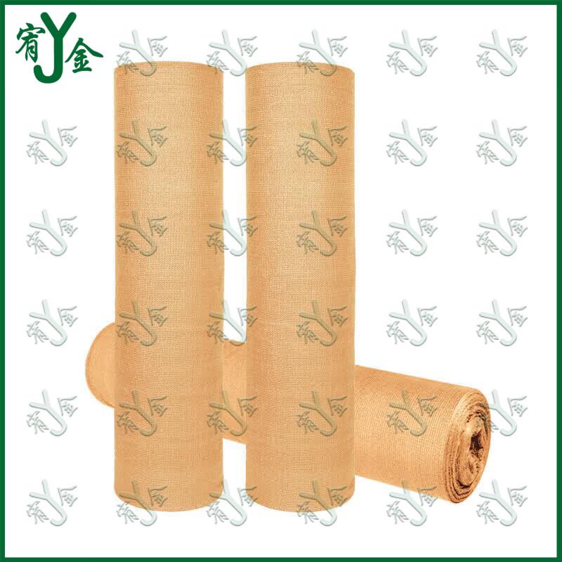 Youjin Earth Yellow Camouflage Sunshade Net