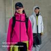 Pelliot Rock Shell Unisex Hard Shell Single Layer Hiking Jacket