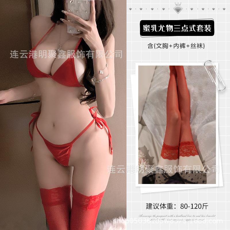 Fun free three-point bikini cross-border sexy thong strap pure desire bra royal sister passion