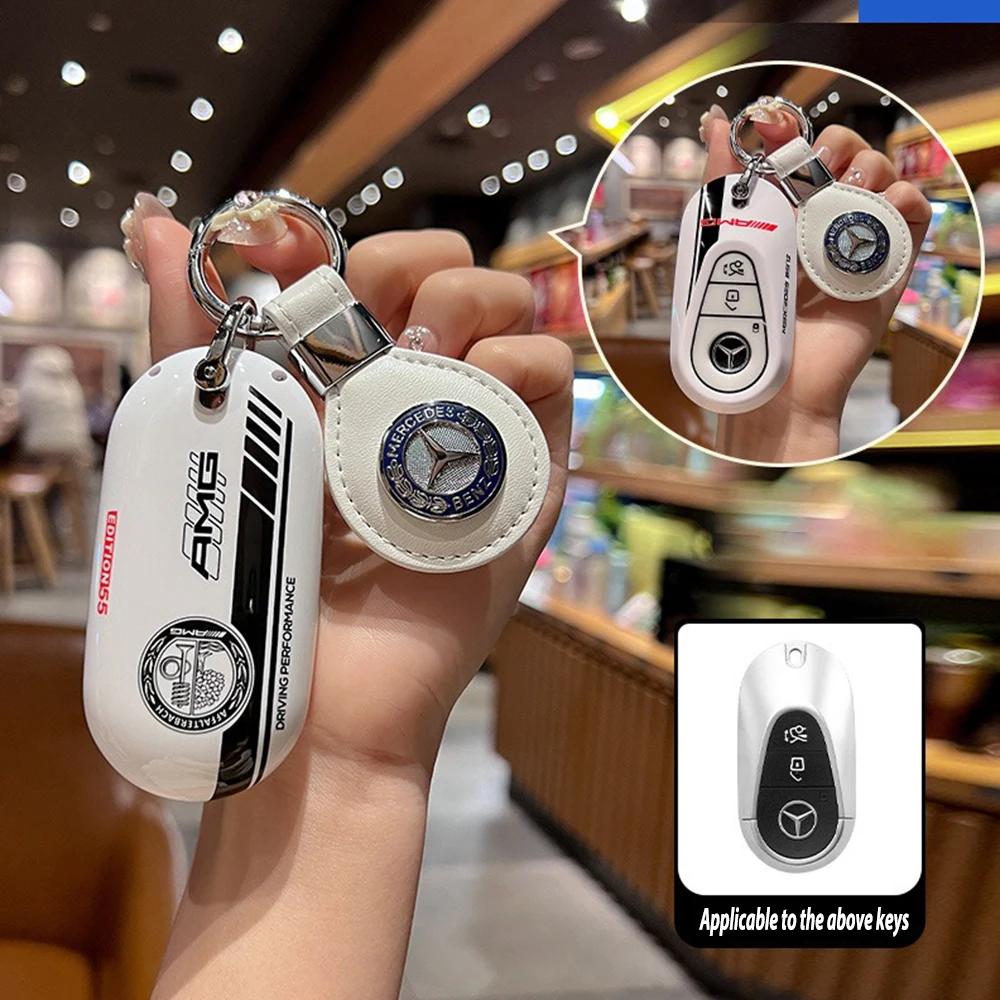 Autosticker Auto Sleutelhoesje Cover Beschermer Shell voor Mercedes Benz AMG C S Klasse W206 W223 S350 C260 C300 S400 S450 S500 Sleutelhanger