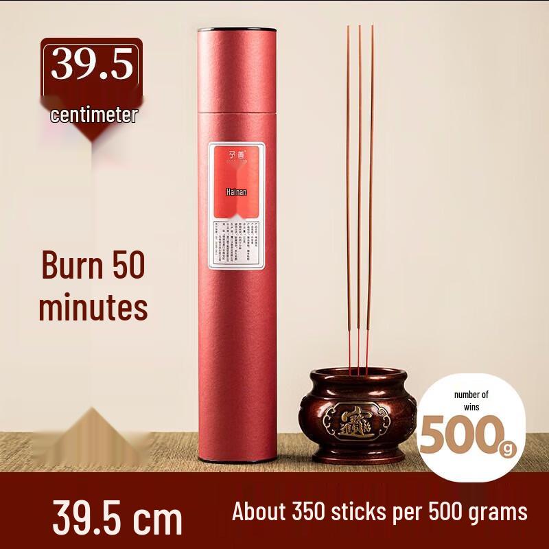 Daoist Hainan Agalloch Incense Sticks