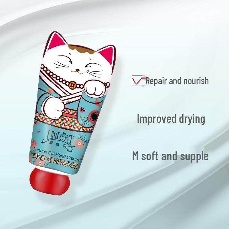 UNI CAT Jasmine Hydrating Hand Cream