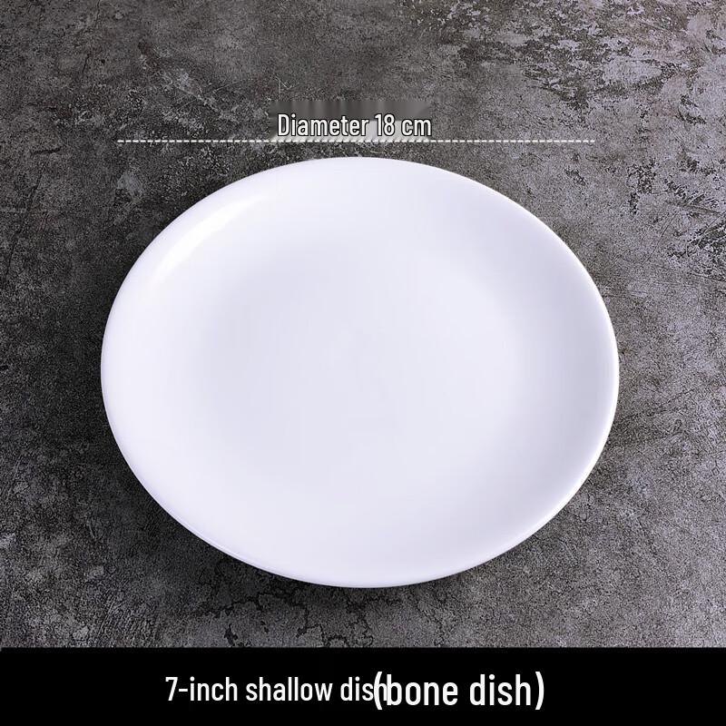 Pure White Ceramic 7-inch Shallow Plates, 10-Pack