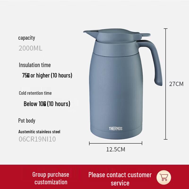 THERMOS 2L Stainless Steel Insulated Pot TCTB-2000-GB