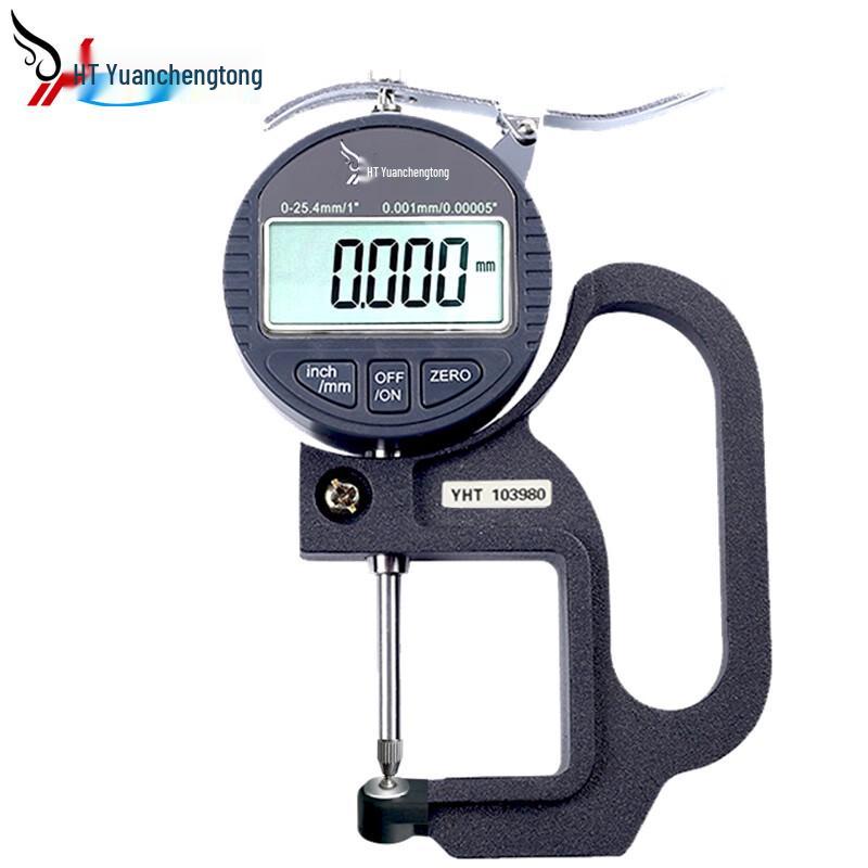 YHT Digital Thickness Gauge (CN version)