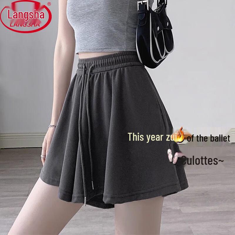 Women s Loose Fit Ballet Style Skort Shorts L