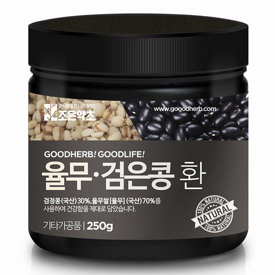 Joeun Herbal Premium Black Bean Coix Coix, 250g, 1 piece,Korean Health Food