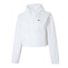 WINDRUNNER Jacket Women's White HJ1183-100