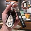 SFX1  for 2024 Mercedes-Benz EQE350 Key Cover, 2023/24 EQE SUV Car EQE500 Luxury Version Creative Shell Buckle