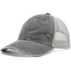 Vintage Washed Distressed Baseball Cap - Unisex Sun Visor Mesh Hat for Summer Outdoor & Casual Use, Available in 12 Colors.
