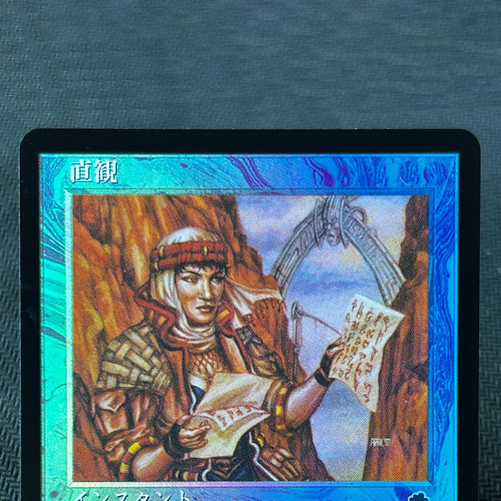 Foil Arcane Signet Old Frame Nazgûl Gaea'S Cradle Jp Volrath'S Stronghold Tcg Cusom English Card Quality Board Trading Card Game