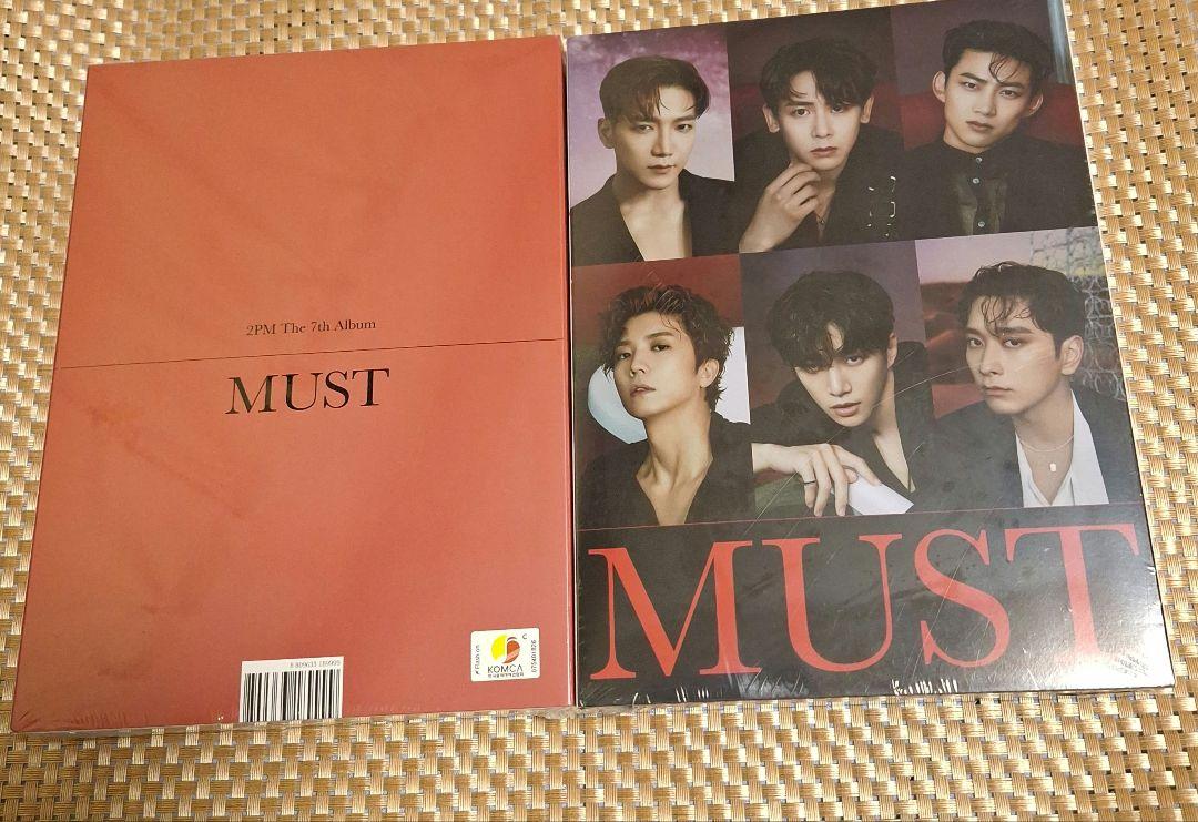 

[USED] 2PM MUST 7th Album CD