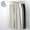 Men's High-End Pure Linen Summer Pants - Loose, Wide-Leg, Straight-Cut Style