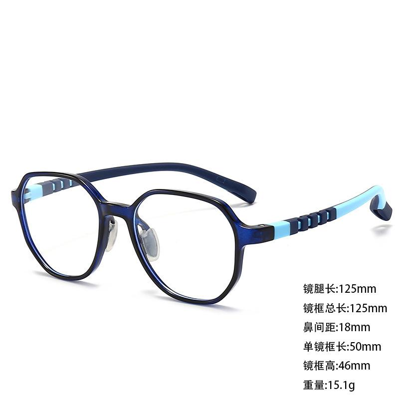 Children's Silicone TR90 Myopia Glasses Frame Anti-blue Light Eye Protection Flat Glasses Male and Female Students Amblyopia Hyperopia Frames