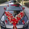 Wedding Car Artificial Flower Decoration Set