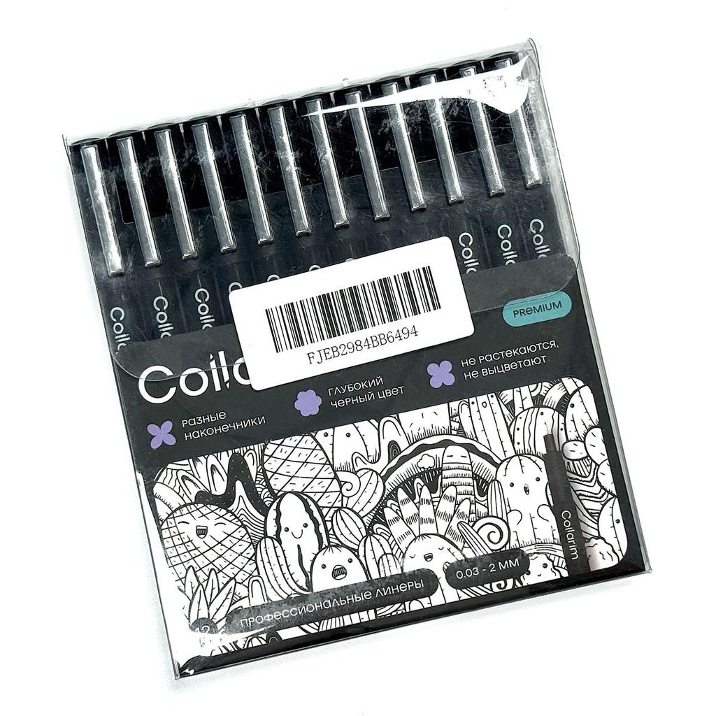 Professional Black Fineliner Pens Set - 12 Sizes (0.03mm - 2.0mm) - Archival Ink for Drawing & Sketching