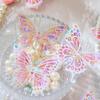 Zaomao PET Shell Light Sticker Pack: Butterfly Fantasy Dream Series for Journals & DIY Collage