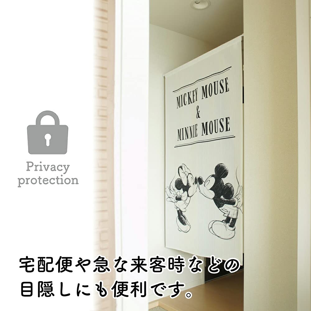 Noren Kobo Disney Mickey Minnie Tapestry Poster Goods Noren Curtain Room Divider 85cm Wide x 150cm Long 95701 &