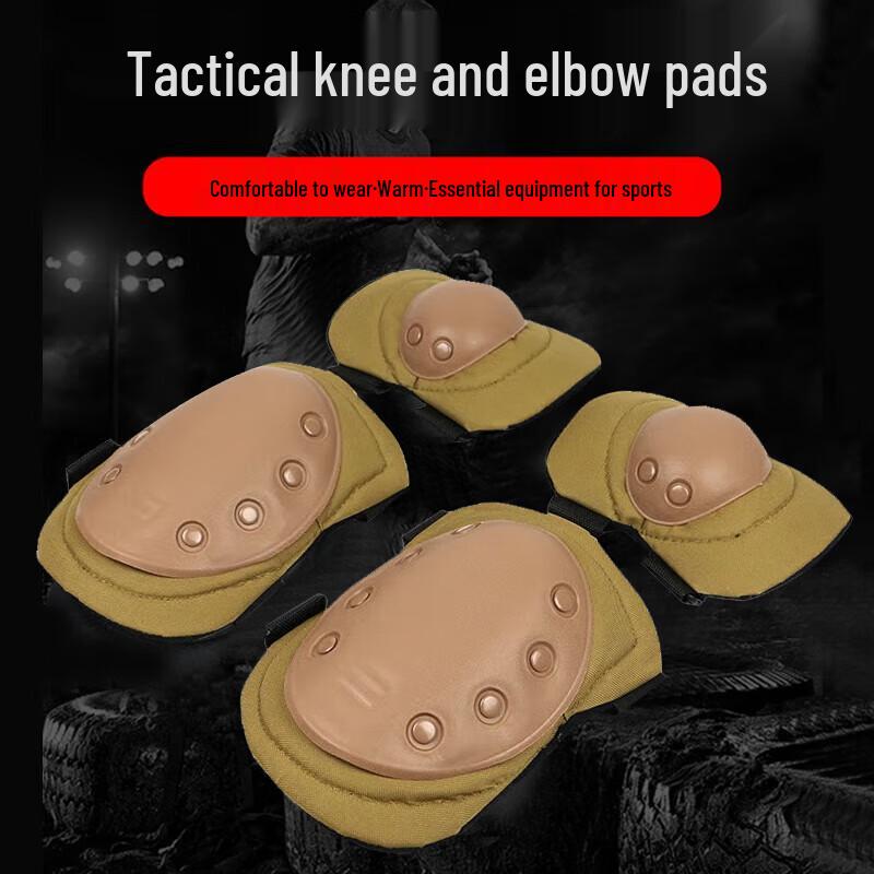 CNMF 4-Piece Tactical Knee and Elbow Pad Set