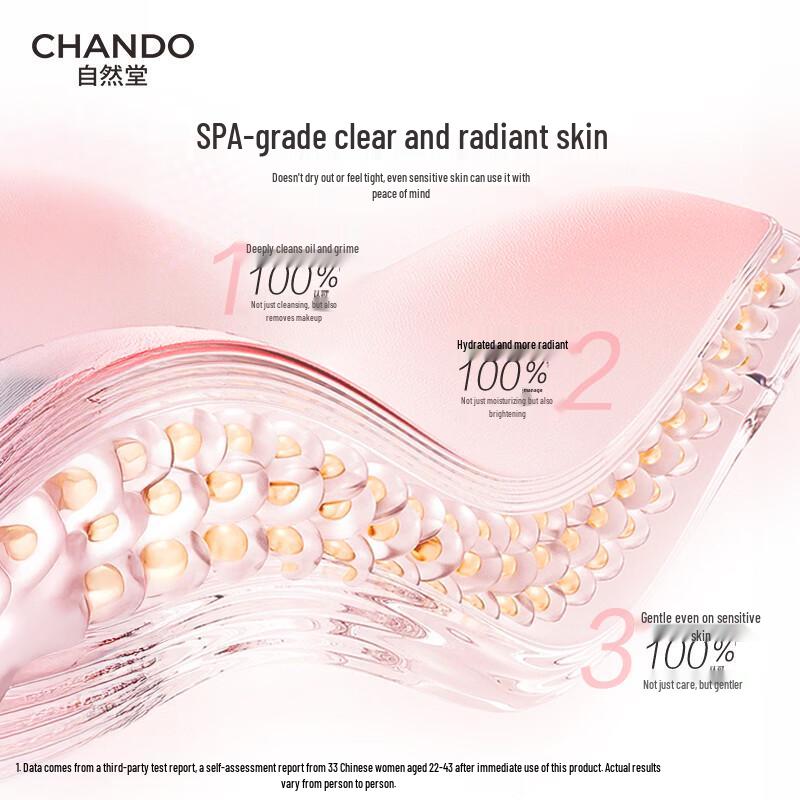 Chando Pink Diamond Amino Acid Cleansing Gel