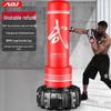 Aibeijian Standing Boxing Punching Bag