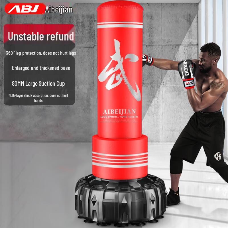 Aibeijian Standing Boxing Punching Bag