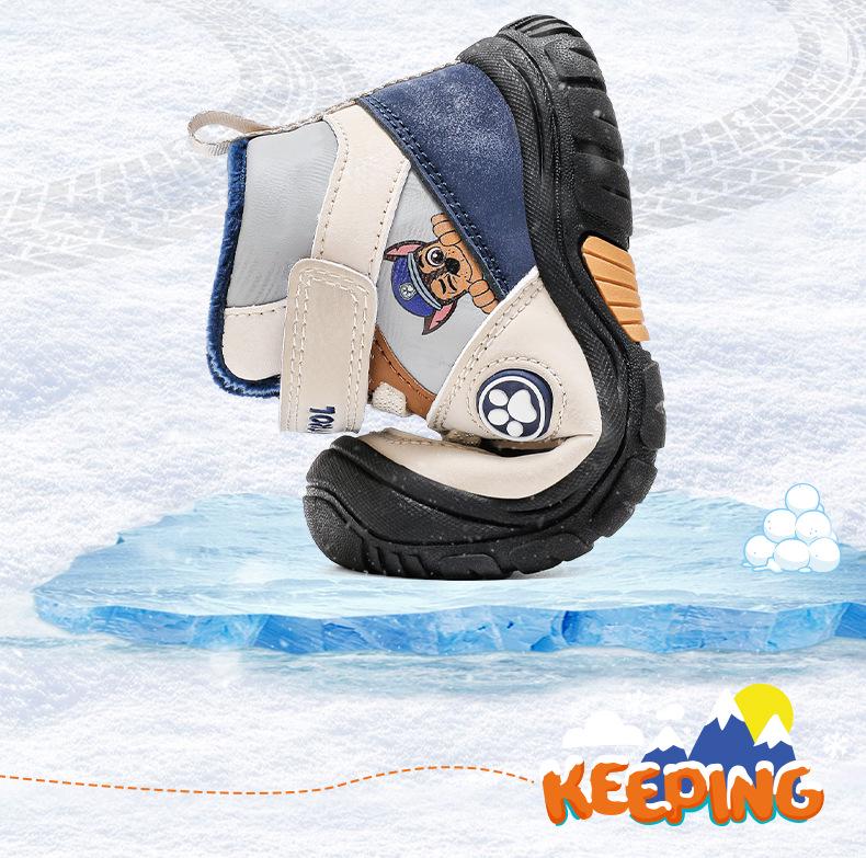 Paw Patrol Kids' Non-Slip Winter Shoes - Versatile, Dirt-Resistant, Thickened for Boys & Girls
