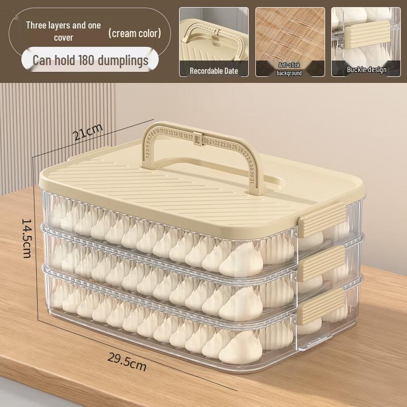 Bingyue Multi-layer Dumpling Freezer Storage Box