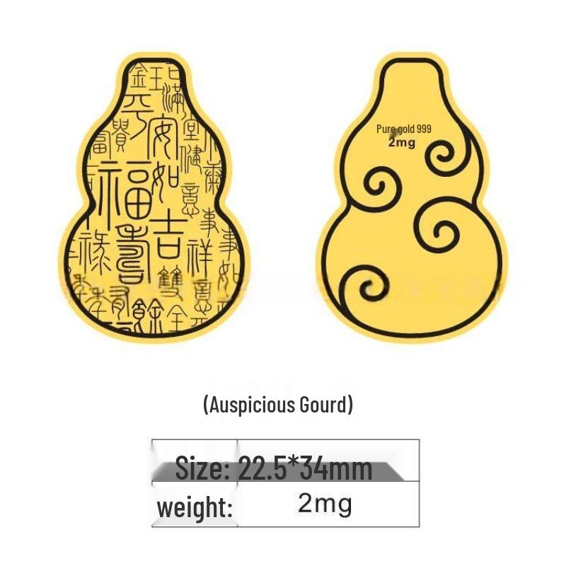Creative Gold Sticker for Mobile Phones and Refrigerators - Wealth Card Gift